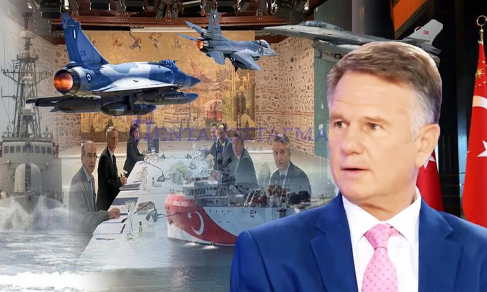 Λ. Τζούμης στο Πενταπόσταγμα: ''Οι ΕΔ δεν φοβούνται την Τουρκία''